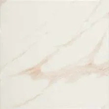 Athena Athena Beige porcelain tile, 45×45 cm, Glossy finish