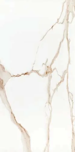 Nepal Nepal Beige 1 porcelain tile, 60×120 cm, Polished finish